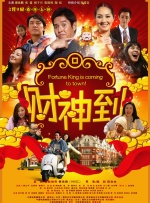 182tv午夜在线观看
