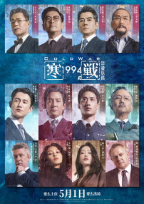 国产成人综合欧美精品久久